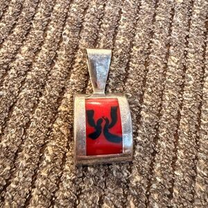 Silpada Elegant Red and Black Pendant